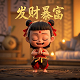 我爸得了mvp是什么梗